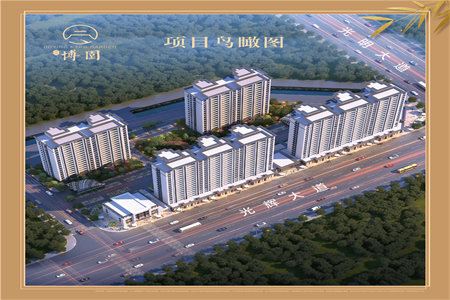 没上班了公积金还可以贷款吗